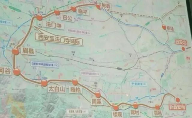 快报鄠邑区法门寺西法城际铁路最新消息