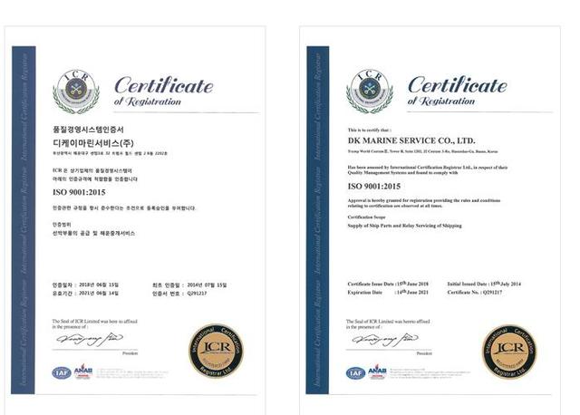 dk的营业执照与美马关系不同,尽管马来西亚与美国也很难谈得上对等,但