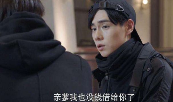 就我发现韩商言是渣男?