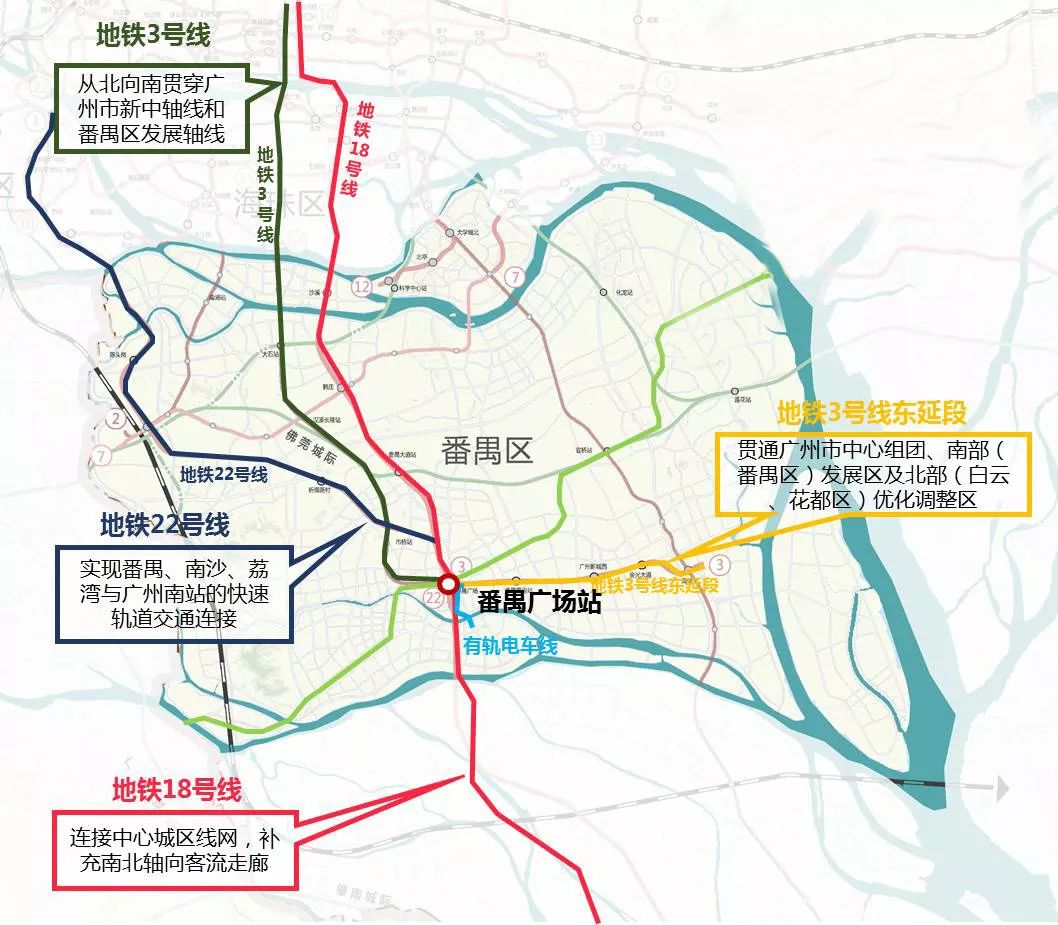 番禺三个高大上"地下城"曝光!快看有没有在你家附近的?