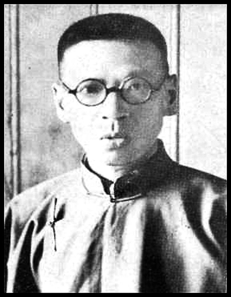 治学如"扎硬寨,打死仗"的国学大师早年也曾被通缉