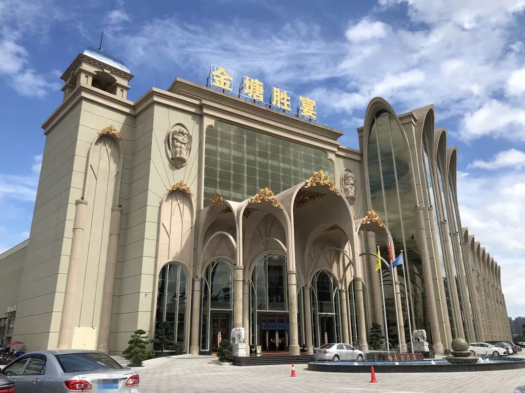 店铺地址|address广东省惠州市博罗县石湾镇兴业大道西段联系电话|tel