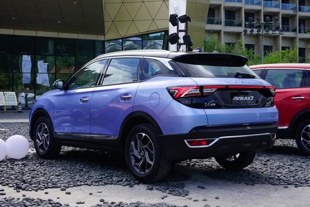 东风风神2020款ax7升级上市致敬中国天眼能否扛起大旗