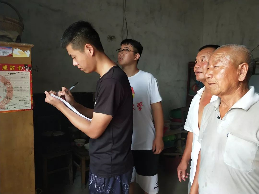 三下乡青岛大学自动化学院美好嘉祥行赴嘉祥精准扶贫工作进展调研团