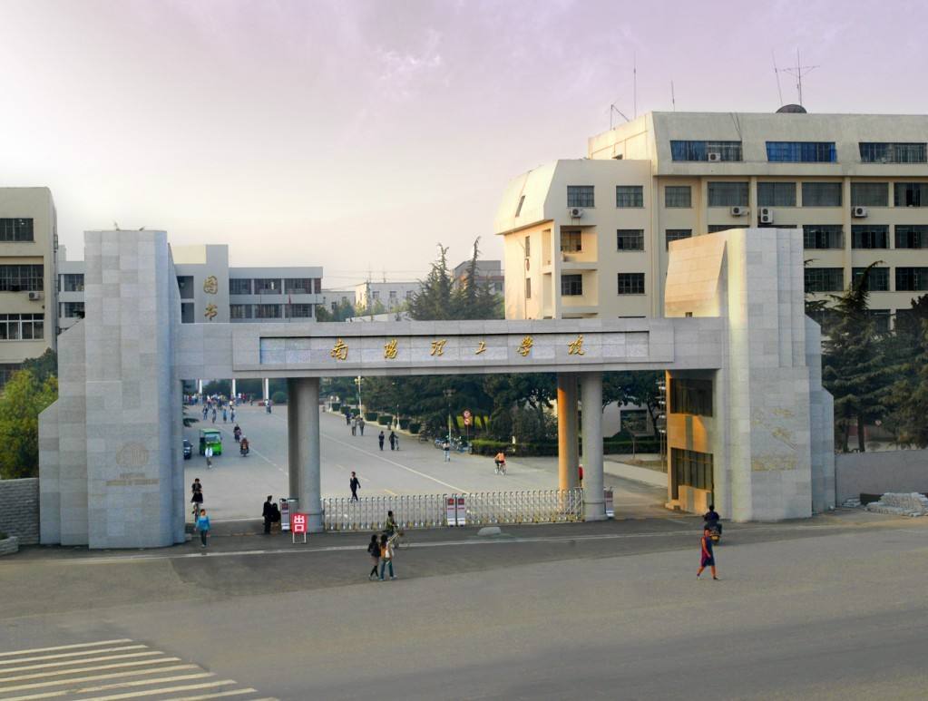 洛阳学校排名_洛阳枫叶国际学校(3)