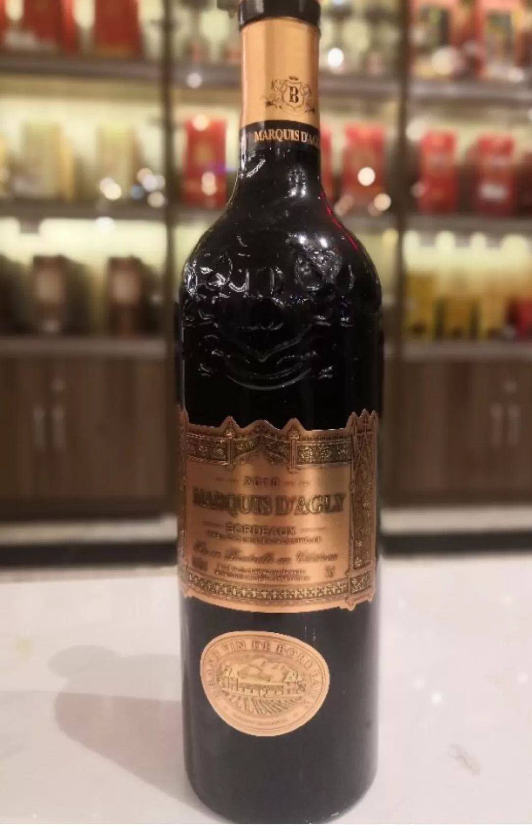 挽卿手共白头贵宾楼大酒店定终身