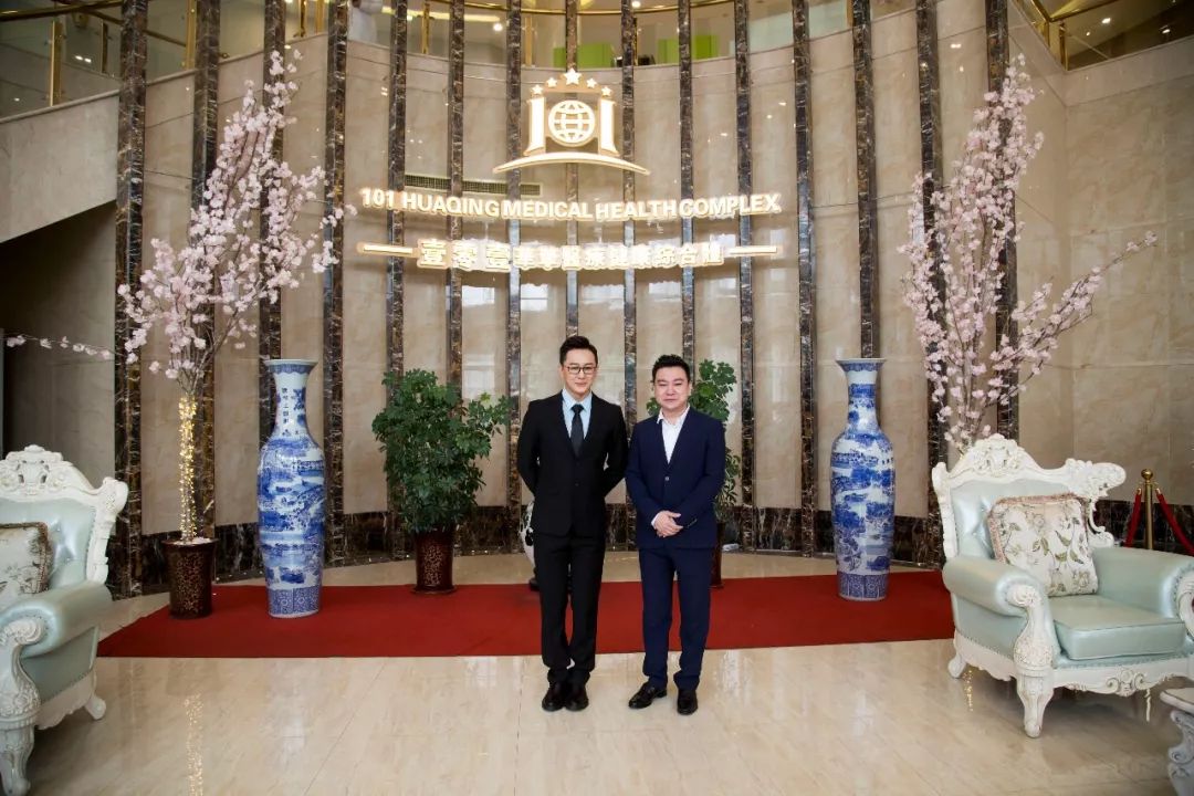 著名主持人程成签约成为壹零壹华擎医疗健康综合的形象代言人啦