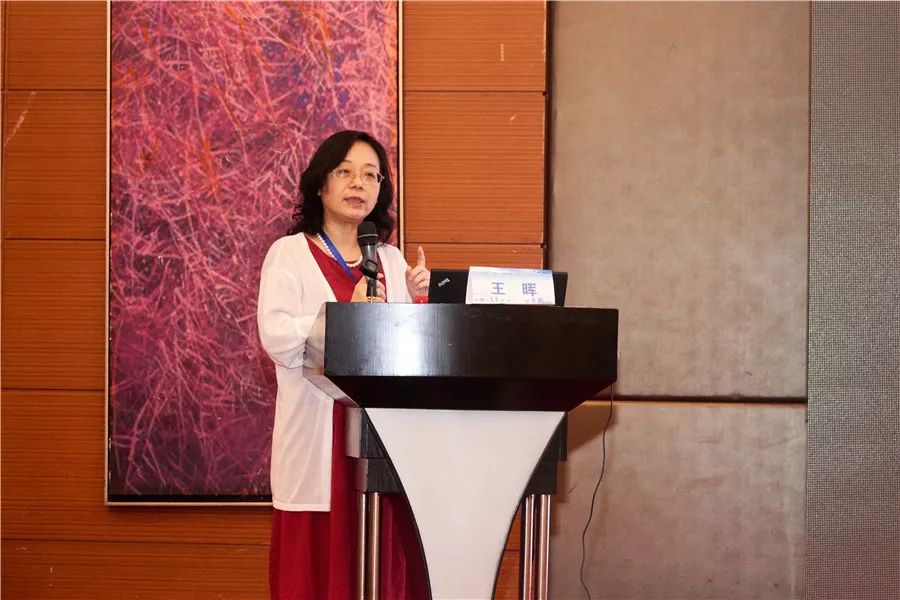 瑞金医院感染科王晖主任药师《药物性肝损伤》上海市第六人民医院心脏