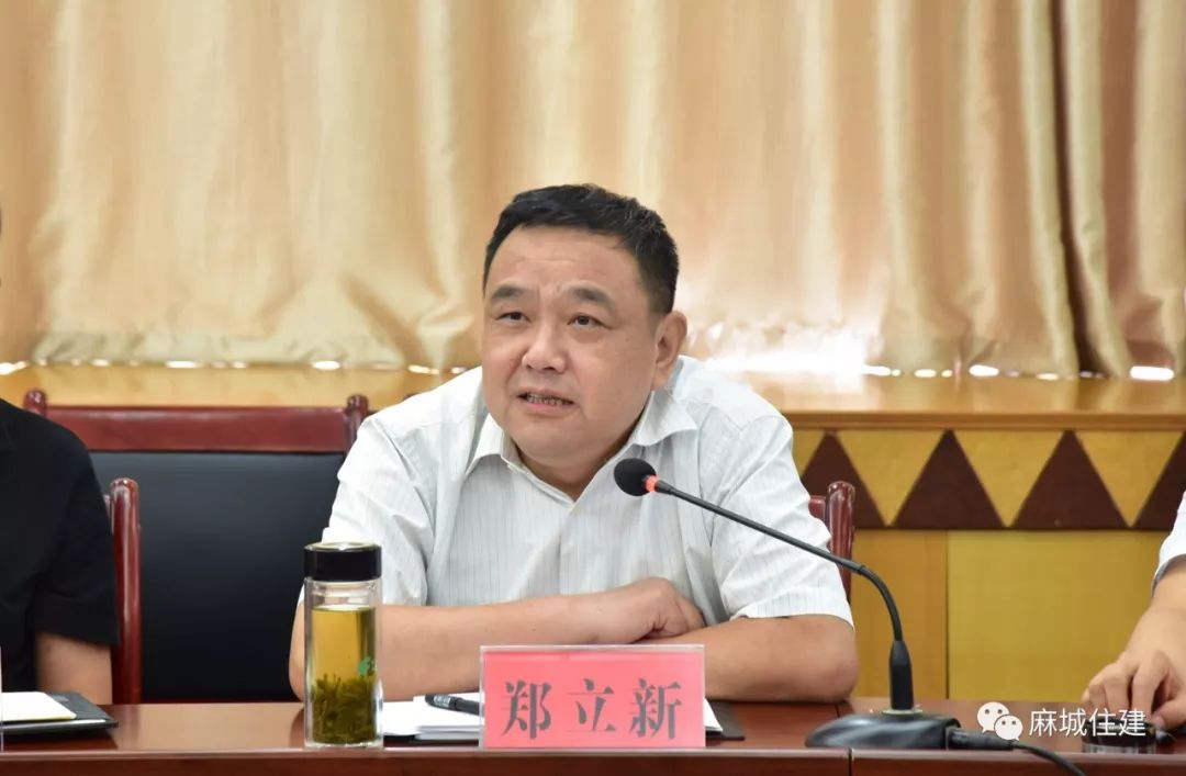 市长蔡绪安调研住建工作