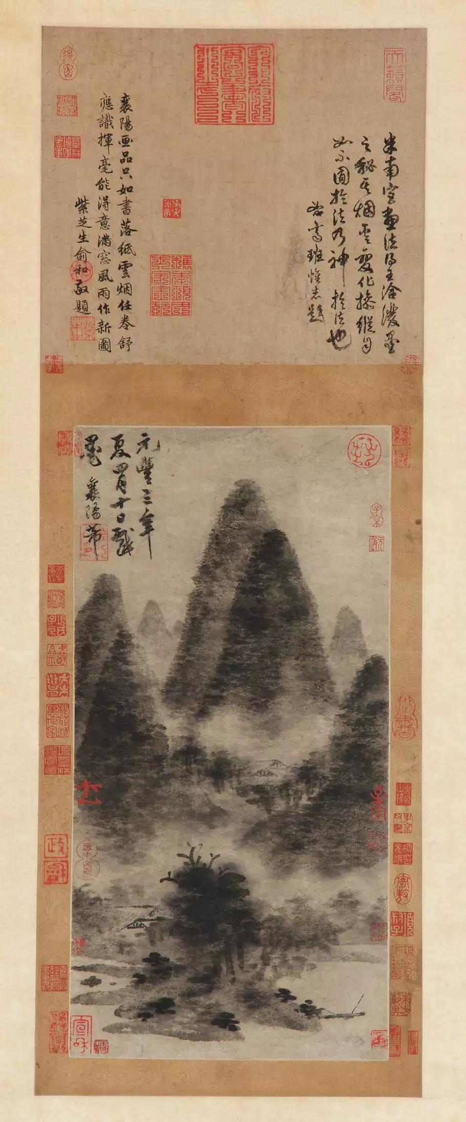 时,赵家必摆上传家之宝,包括两幅画:一副是赵孟頫的作品,一副是米芾