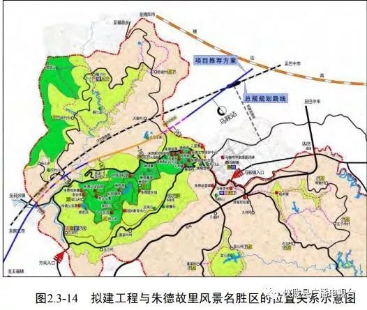 仪陇最新规划图图片