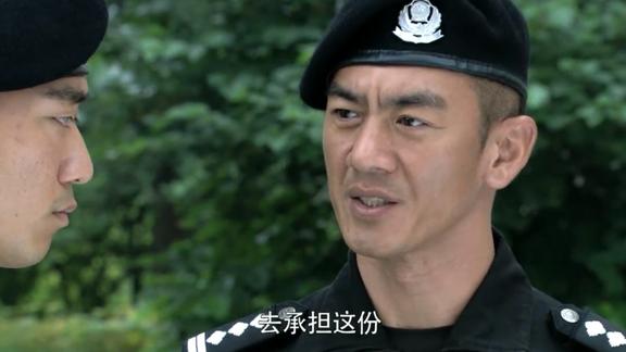 特警力量龙头抓住吴迪撒谎证据瞬间暴怒不解释