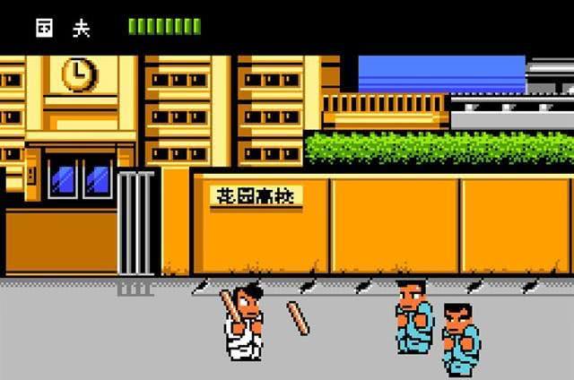 30年前就风靡的像素风,不良少年国夫同学,真是充满怀念呢!