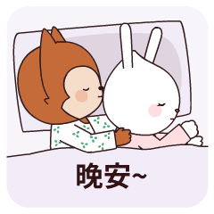 夜幕降临,轻轻问候着你,为你扫去一日的忙碌与疲惫,晚安