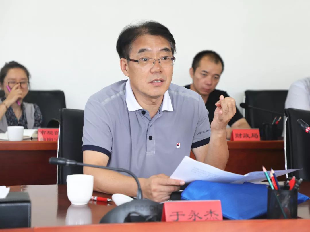 微动态区人大常委会就区政府贯彻实施北京市机动车停车