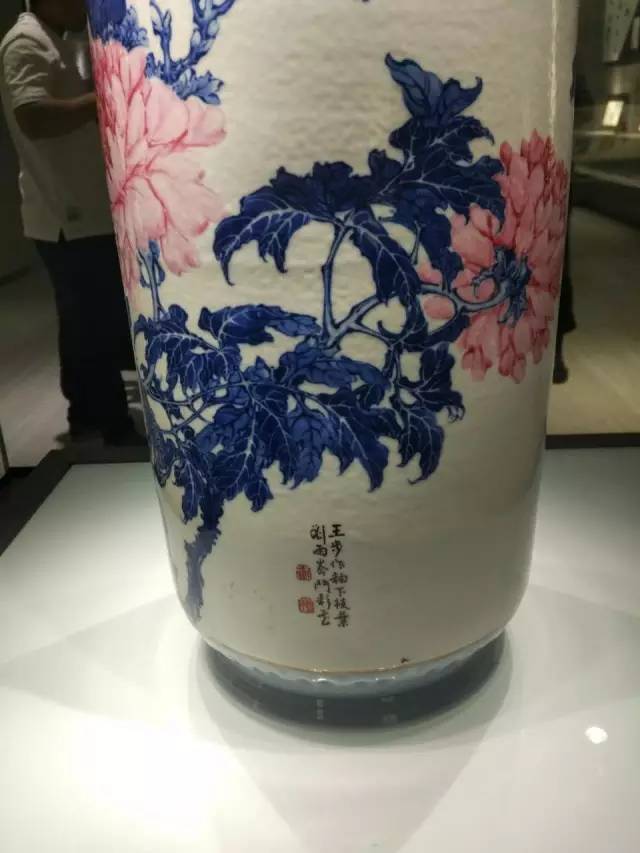 王步青花博物馆图片
