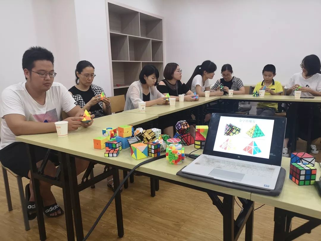 高港区魔方培训机构网络推广 来自搜狐网