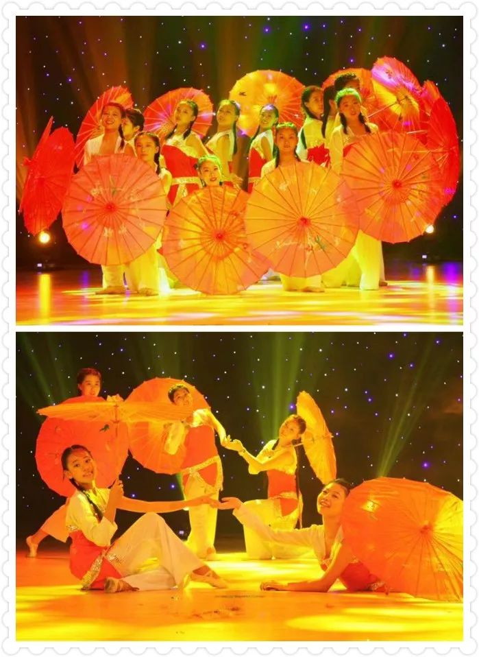 舞蹈《斗笠情》拉丁《热力节奏》舞蹈《宝贝宝贝》花鼓灯舞蹈《俏兰花