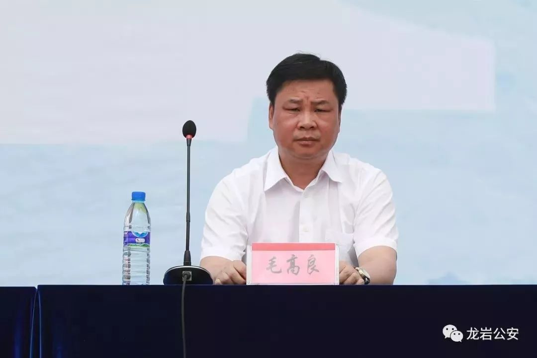 龙岩市委常委,政法委书记毛高良宣布"百万骑士千城亿户"美团禁毒反诈