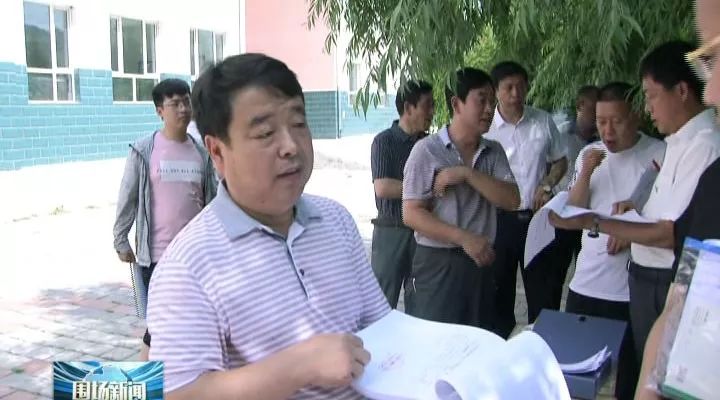 县领导于景国,王金良,曹旭永,宋砚林一行先后深入到