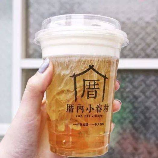 传统茗茶与现代饮品撞了个满怀,既有东方神韵,又有西式