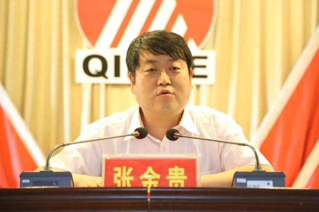 矿长张金贵对候村矿的历史作了简要回顾,并结合郑鹏董事长"两个会议