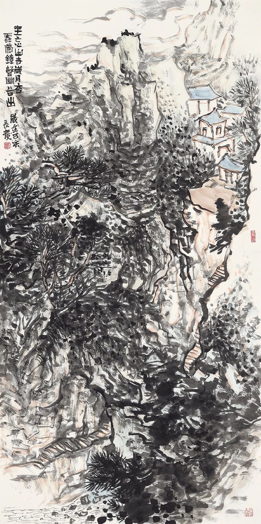 书论陈元霖 垂荫洪大亮 瑞气祥云图易峰 青韵素翎庞聪 天女散花郑生福