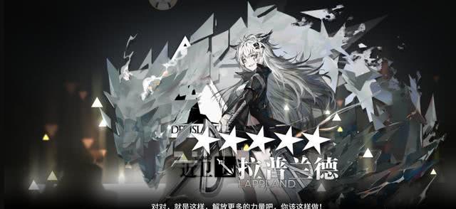 明日方舟夏活迟迟不出游戏的精髓难道是上线一遍遍看录像