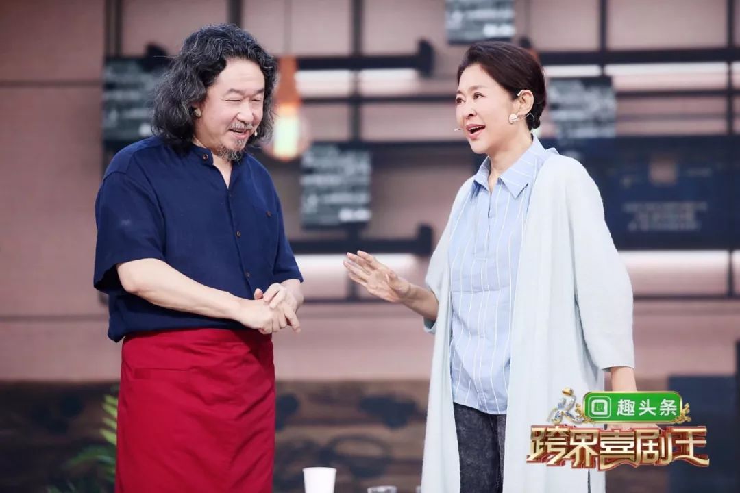 跨界喜剧王第四季跨界新人登场倪萍催泪全场高亚麟演绎新家有儿女
