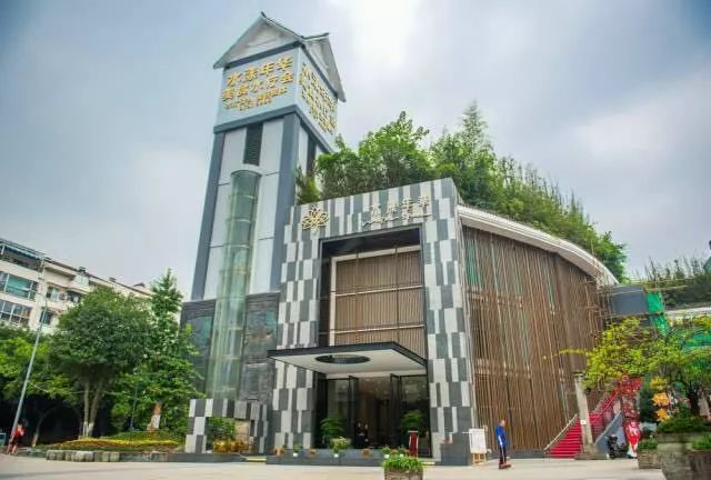 国际美食水疗会水漾年华取票现场凭手机短信验证码核销取票取票地点