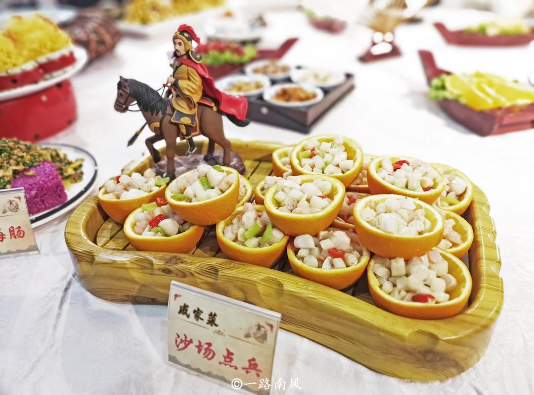 这里的菜品卖相精致,制作考究,偏平民化的是蓬莱小面,上档次的是八仙