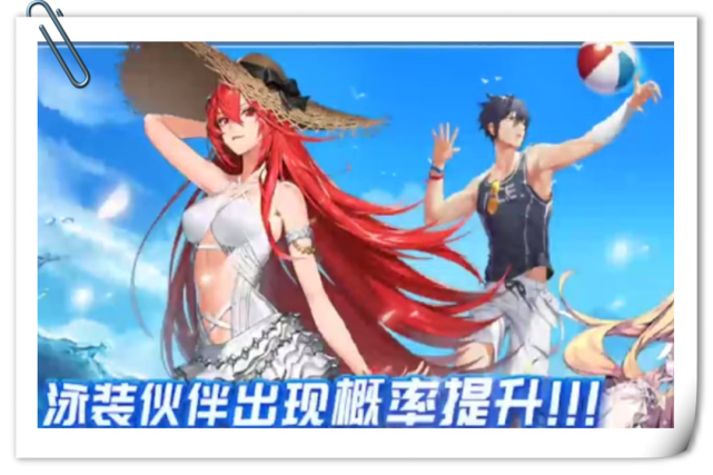 龙族幻想玩家开始大量流失口碑下降和之前形成强烈对比