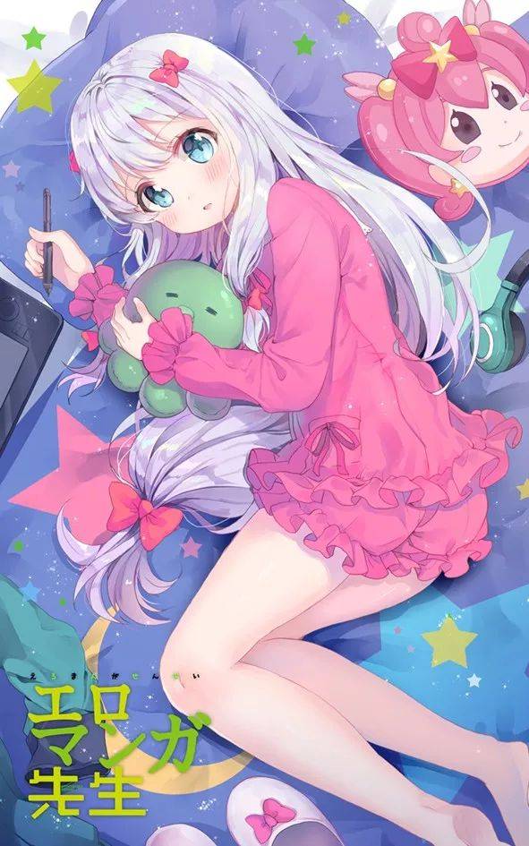 我正看着你╭( ′• o •′ )╭_图片