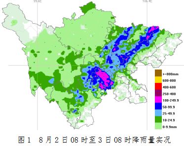 雨冲乡人口_人口普查(3)