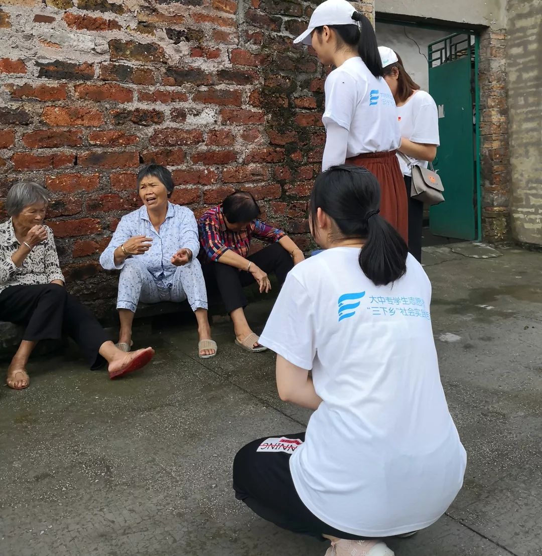 中国海洋大学调研团赴广西罗城仫佬族自治县暑期三下乡社会实践活动