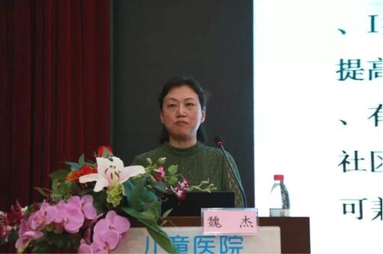 辽宁省护理学会儿科专业委员会副主任委员李岩老师,带来品管圈在儿科