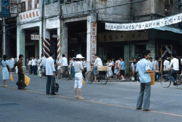 原創老照片那些關於廣州的時代記憶帶你看80年代的廣州