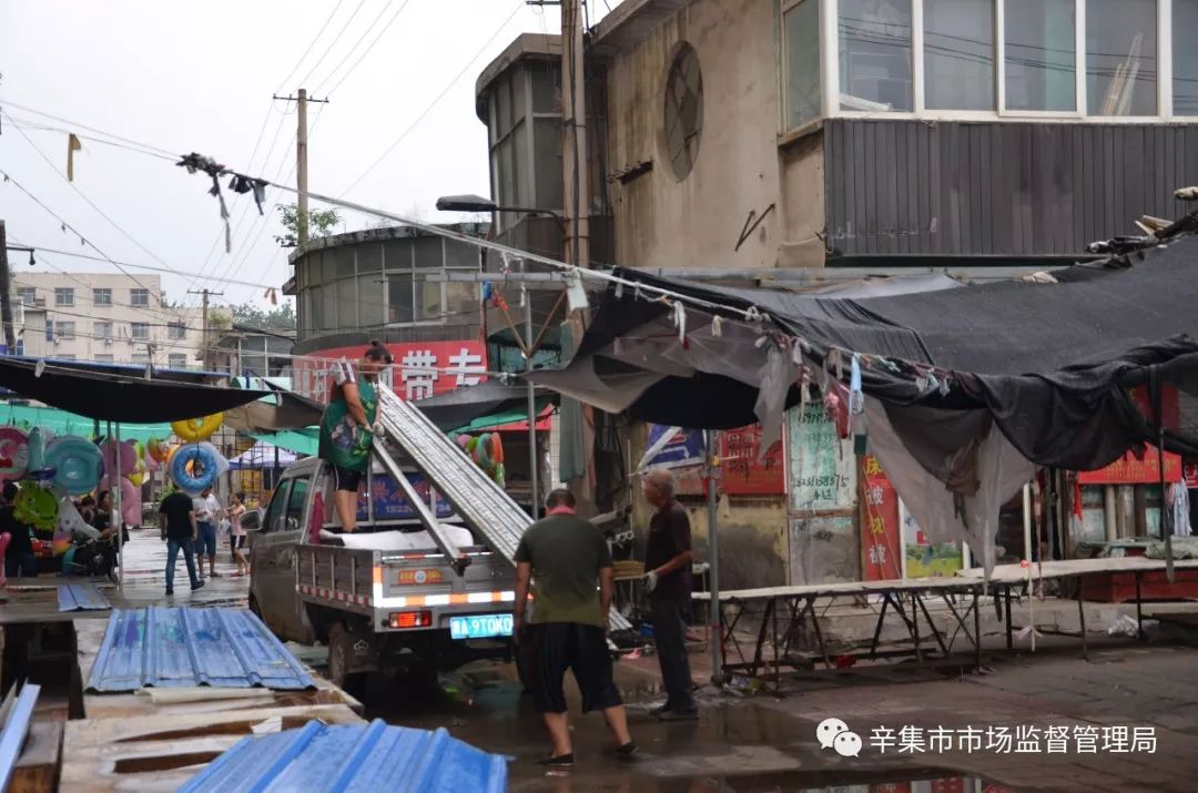 河北一集违法临时建筑进行拆除四部门联合出动辛集那些事