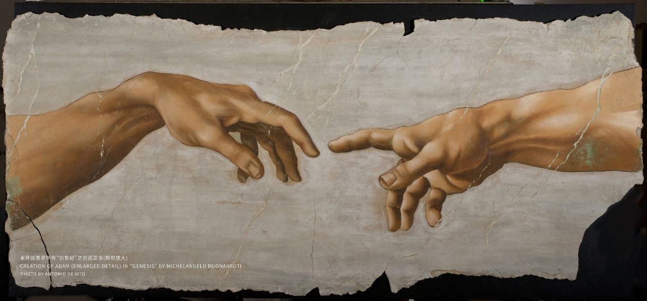 米开朗琪罗名作创世纪竟缘起于一场艺术迫害