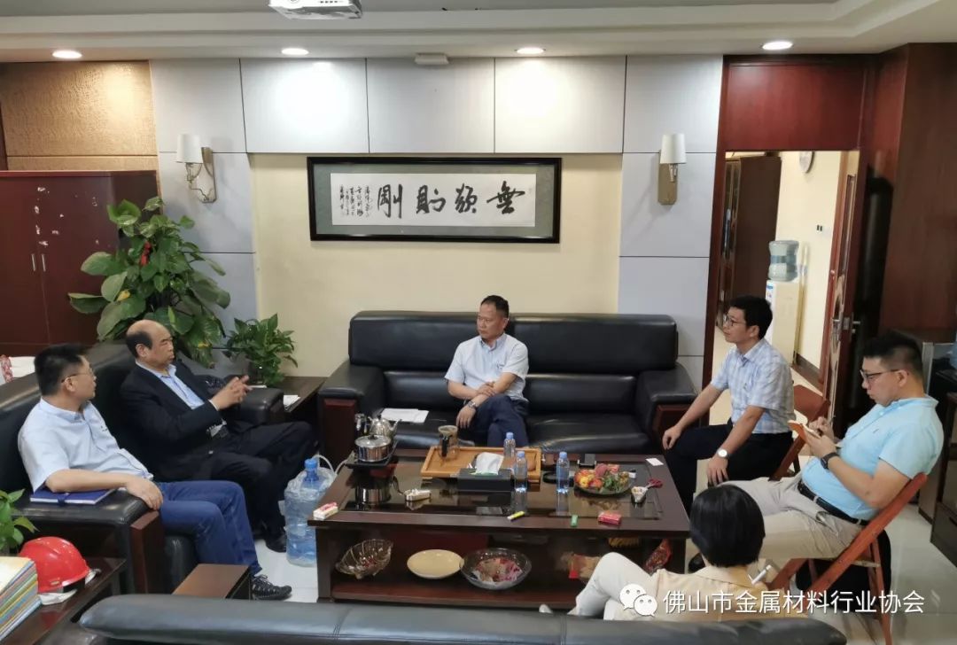 随后与北海诚德党委书记,董事长,总经理黄庆周举行了正式会谈,达成了