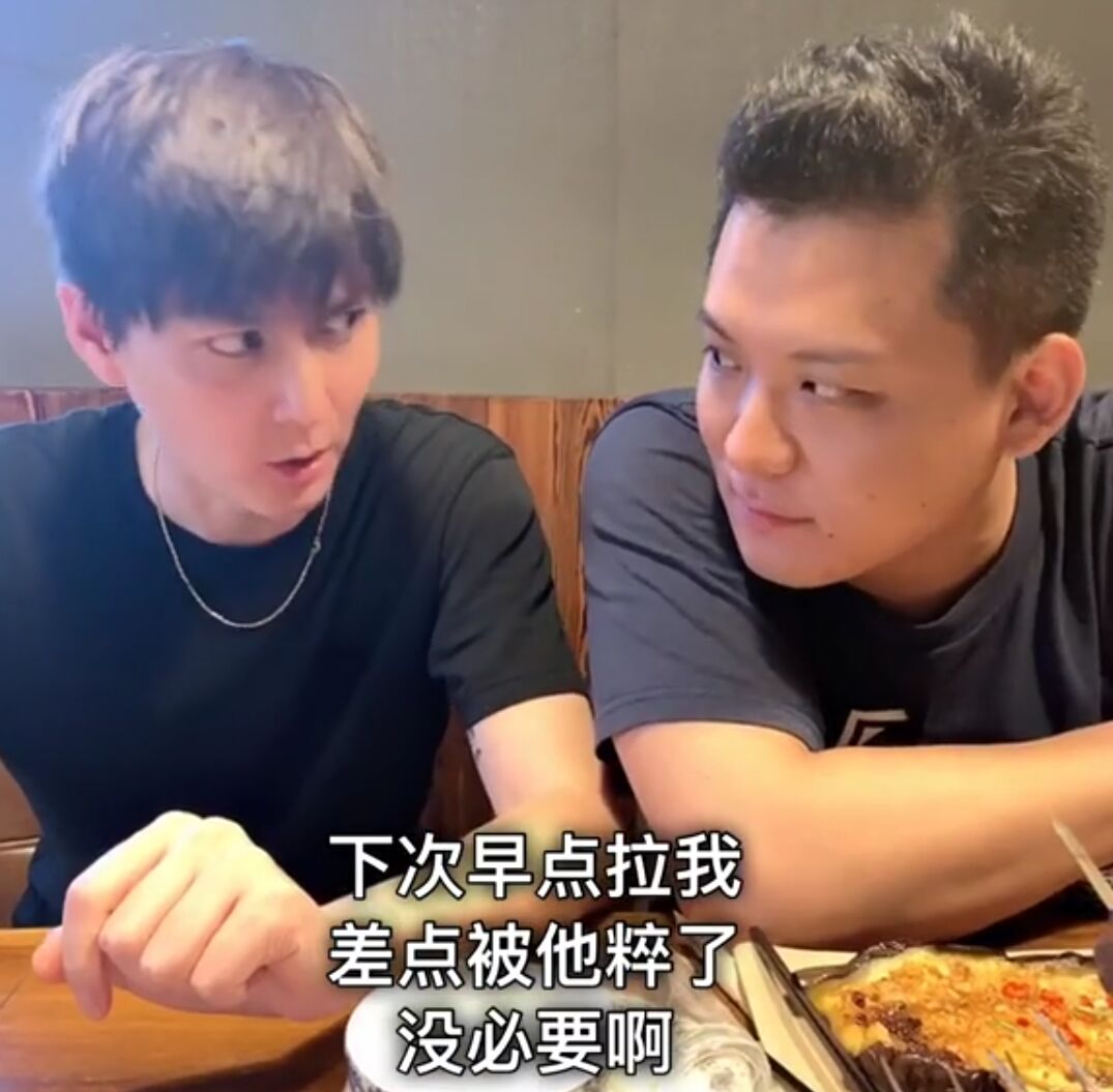 原创薛之谦与君君因斗气成为好朋友现在两人同框了还要打架