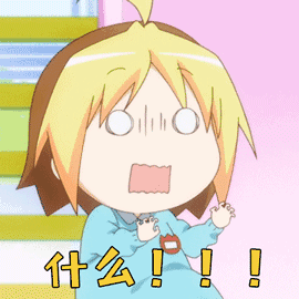 270_270gif 动态图 动图
