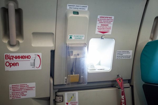 飞机逃生口.(图/达志/示意图)