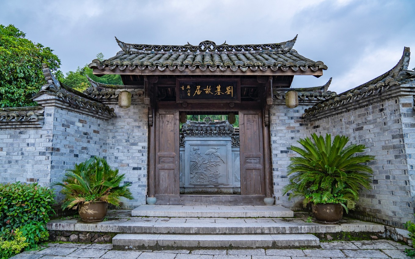 明朝开国元勋一统江山刘伯温他的家乡在温州的这个小村庄