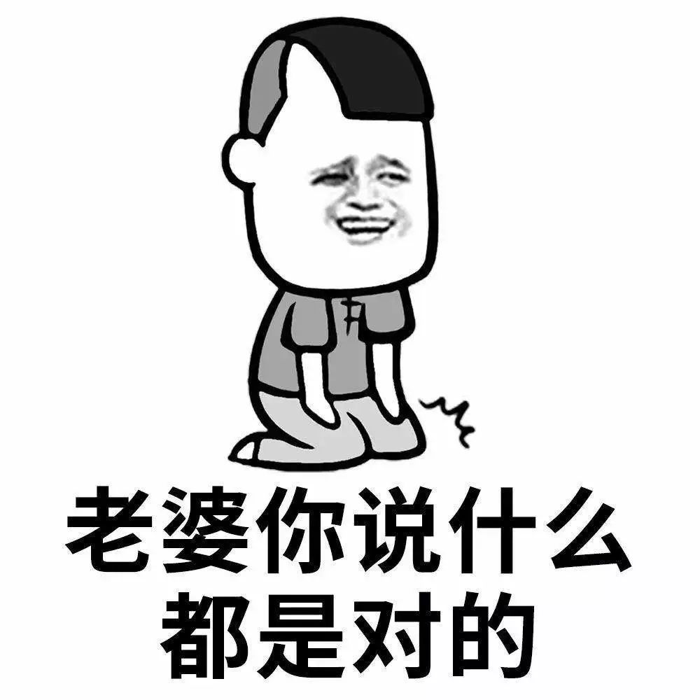 蔡甸这些人要火了,听说你家也有!