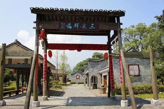 分水坝千年楚越2019年第二届秦文化旅游节第六周活动播报