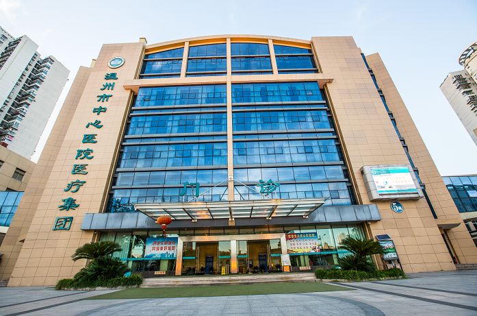 市民医生亲历温州公立医院几十年蝶变每个环节都有了翻天覆地的变化