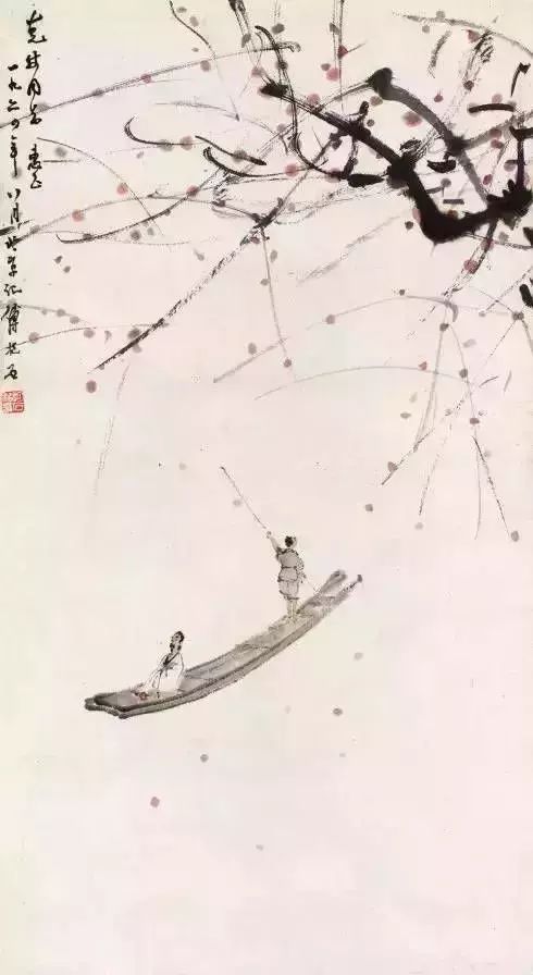 傅抱石 吴镇的小舟,一个文气,一个静谧