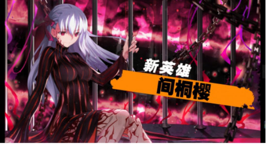 《化物语》漫画暂停连载 因大暮维人身体不适 载客也要注意身体啊!