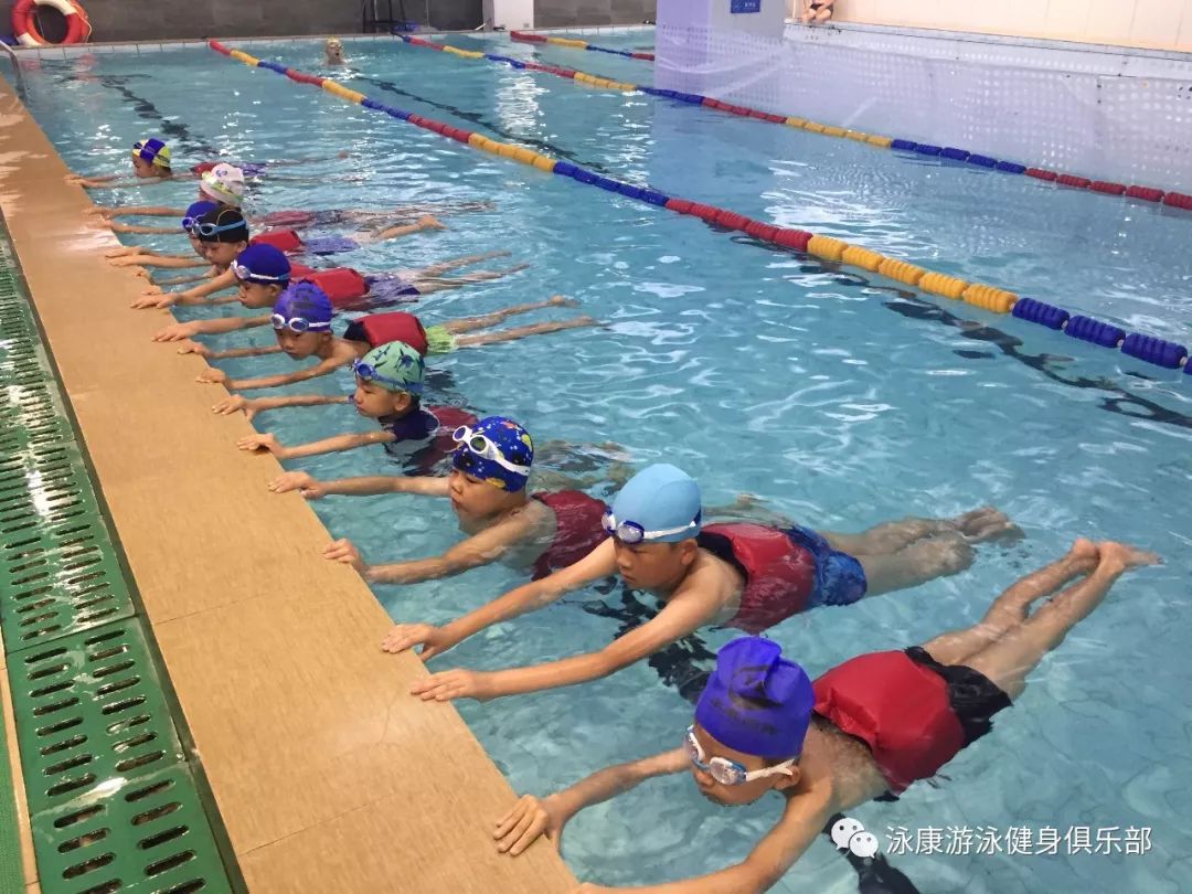 泳康学员风采蛙泳收腿时机竟是在这个时候你们知道吗